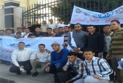 وقفة لطلاب إخوان كفر الشيخ نصرة لأهل غزة