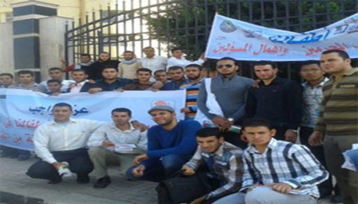 وقفة لطلاب إخوان كفر الشيخ نصرة لأهل غزة