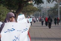مسيرة لطلاب الزقازيق تطالب بإلغاء كامب ديفيد ودعم المقاومة
