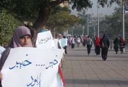 مسيرة لطلاب الزقازيق تطالب بإلغاء كامب ديفيد ودعم المقاومة