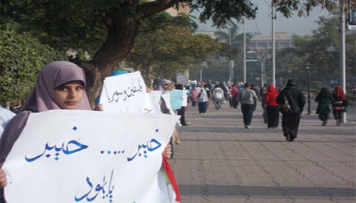 مسيرة لطلاب الزقازيق تطالب بإلغاء كامب ديفيد ودعم المقاومة