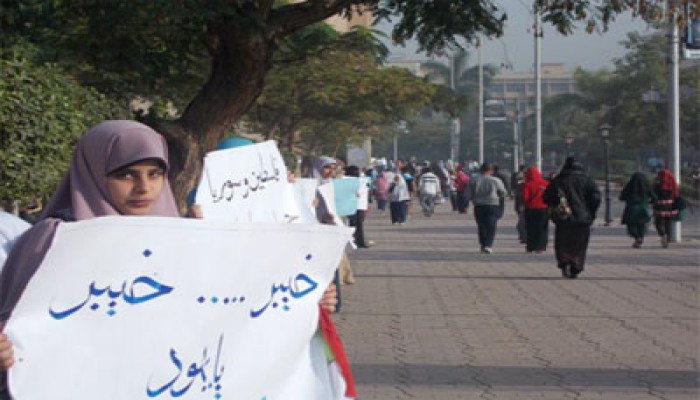 مسيرة لطلاب الزقازيق تطالب بإلغاء كامب ديفيد ودعم المقاومة