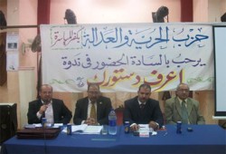 أحمد البيلي: مسودة الدستور الجديد تلبي طموحات الشعب