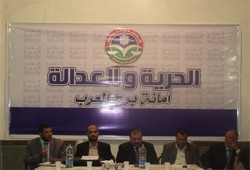 "اعرف دستورك" ندوة للحرية والعدالة ببرج العرب بالإسكندرية