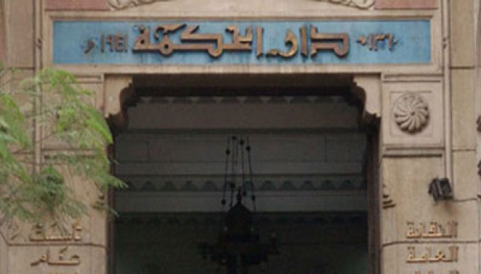 عبور أول مساعدات طبية من نقابة أطباء مصر إلى قطاع غزة