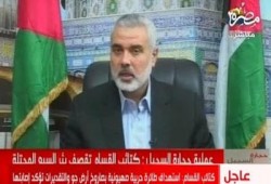 هنية: دماء الشهداء لن تضيع والنصر قريب