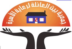 "بيت العائلة" تقيم 3 أفراح جماعية بالمحافظات لـ2000 عريس وعروس