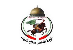 أبو مجاهد: المقاومة أعلنت حالة الاستنفار العام.. والرد خلال ساعات