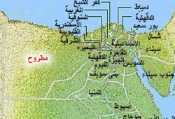 النائب هنداوي يبحث الملف الأمني بمطروح مع اللواء عبد الفتاح عثمان