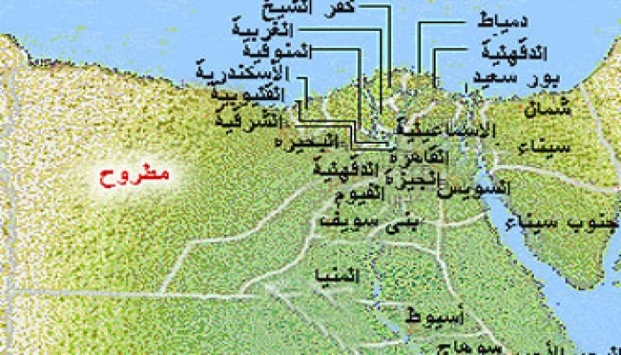 النائب هنداوي يبحث الملف الأمني بمطروح مع اللواء عبد الفتاح عثمان