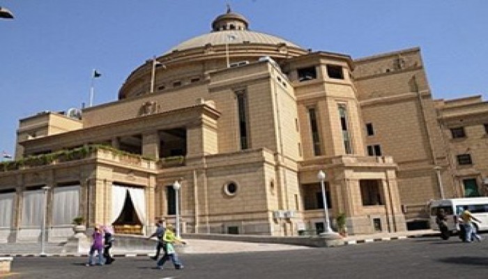 مؤتمر حول "الإبداع والثورة" بجامعة القاهرة