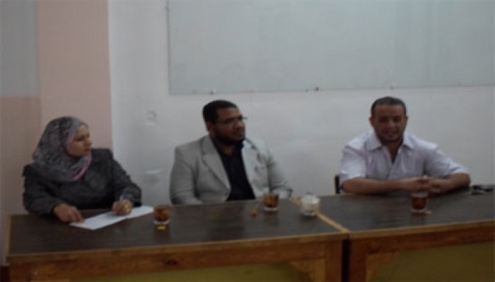 "التأمين الصحي والعدالة الاجتماعية" ندوة للحرية والعدالة بالوادي الجديد