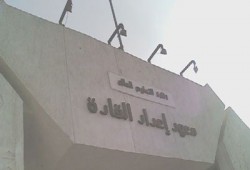 400 طالب من 22 جامعة في ملتقى شبابي لـ"التعليم العالي"