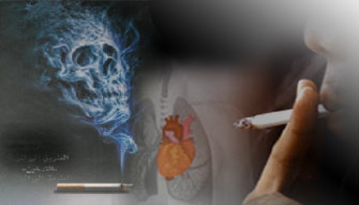 المؤتمر الدولي للأمراض الصدرية يحذِّر من مخاطر التدخين على الشباب