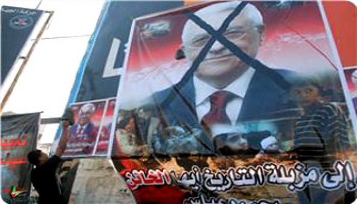 الواشنطن بوست: استياء فلسطيني وترحيب صهيوني بتصريحات عباس