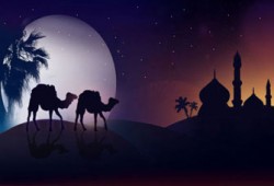 احتفالات برأس السنة الهجرية في قصر ثقافة الغربية