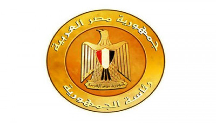 الرئاسة: الموظف المتهم بارتكاب الفعل الفاضح ترك الرئاسة من 2009