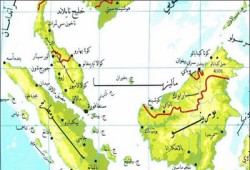 وزير الدفاع الماليزي: ماليزيا ليست دولة إرهابية على الإطلاق