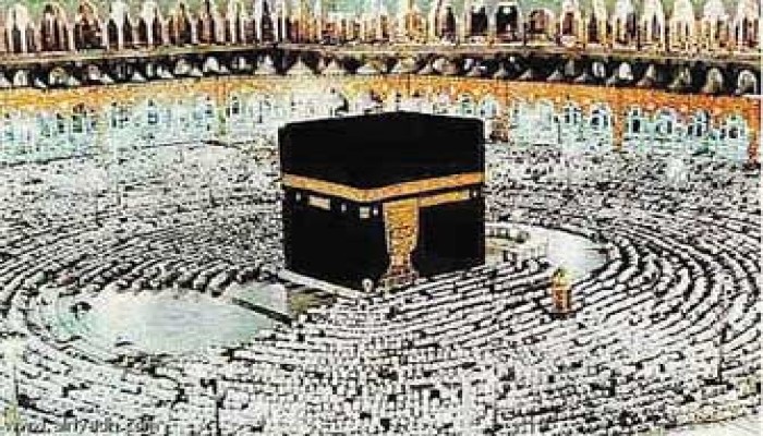 إني جاعلك للناس إمامًا (منبر الجمعة)