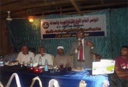 اختتام المؤتمر الأول للحرية والعدالة بأسوان لرفع الوعي السياسي