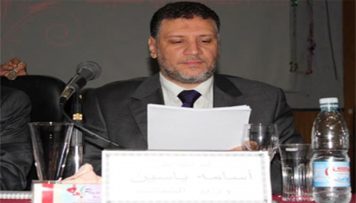 "الشباب" تبحث مع 4 وزارات التعاون لاستفادة الشباب بمنشآت الدولة