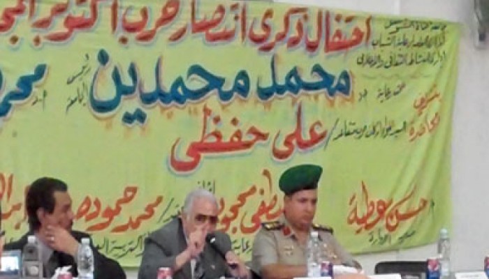 ندوة بـ"جامعة قناة السويس": المصري أذكى مقاتل في العالم