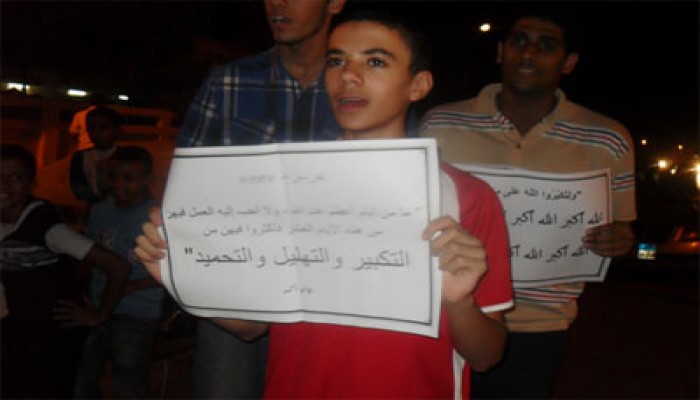 مسيرة لطلاب الإخوان بالفيوم احتفالاً بحلول شهر ذي الحجة