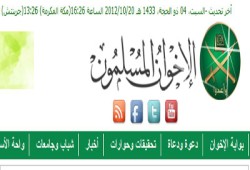 شاركنا بـ(الرأي- الصورة- الفيديو)
