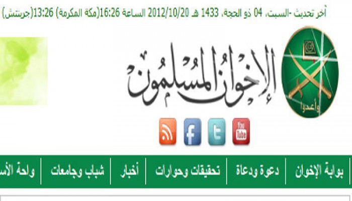 شاركنا بـ(الرأي- الصورة- الفيديو)