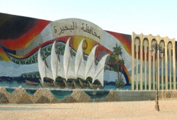 الحرية والعدالة ينجح في بناء مستشفى بالضهرية بإيتاى البارود