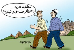 د. طارق محمد حامد يكتب: تفرق شملهم إلا علينا