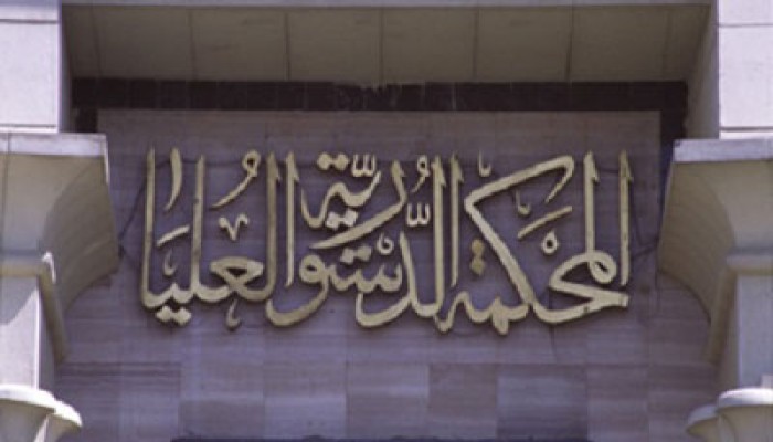 التأسيسية ترفض تصريحات أعضاء "الدستورية" حول مسودة الدستور