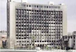 خطة لتحويل مبنى "الوطني المنحل" المحترق إلى متحف شاهد على الثورة
