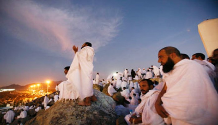 الحكمة من وقفة عرفات