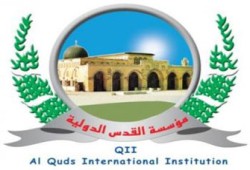 "المحامين العرب": القرار الأمريكي ضد مؤسسة القدس عنصري