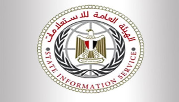 "الاستعلامات" تطلق حملة لمعرفة أراء ومقترحات المواطنين في الدستور