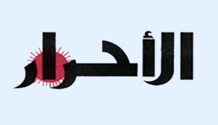 بلاغ يتهم حلمي سالم بالاستيلاء على أموال صحفيِّي "الأحرار"