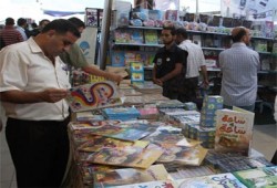 افتتاح معرض الكتاب بغزة و90% من الكتب المشاركة مصرية