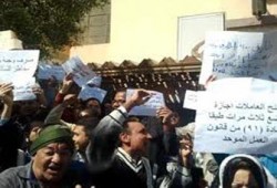 الشارع المصري: المطالب الفئوية يحركها فلول المخلوع