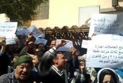 الشارع المصري: المطالب الفئوية يحركها فلول المخلوع