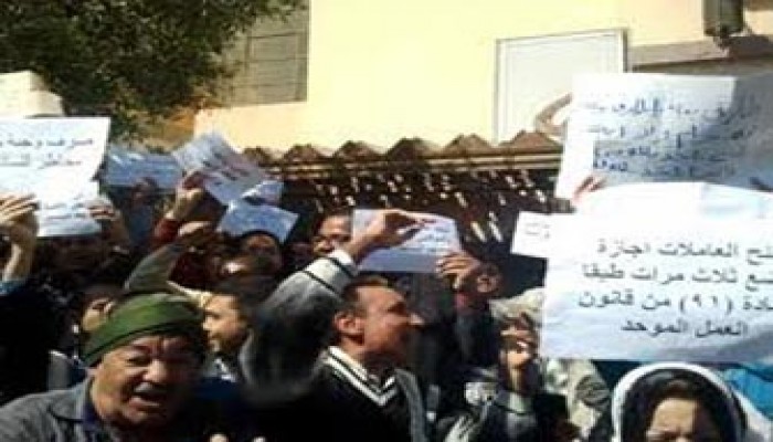 الشارع المصري: المطالب الفئوية يحركها فلول المخلوع