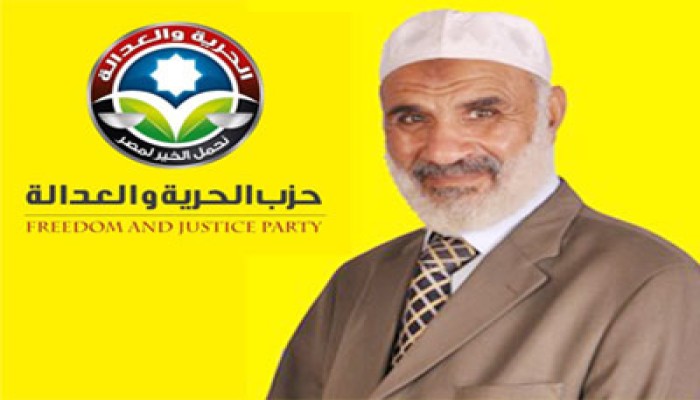 "الحرية والعدالة" ينهي خصومة طائفية بين قريتين بأسيوط