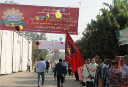 طلاب الإخوان بالأزهر يحتفلون بالعام الدراسي الجديد