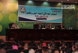 "الحرية والعدالة": تغطية التليفزيون المصري لمؤتمرات الأحزاب حق للجميع