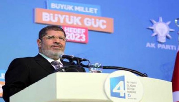 مرسي يدعو لمساندة الشعب الفلسطيني في إقامة دولته