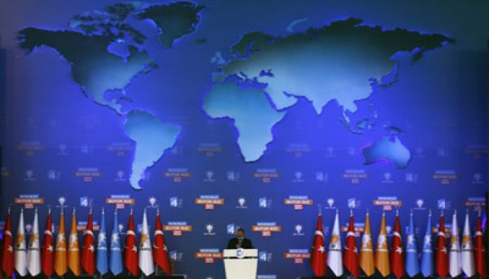 نص كلمة الرئيس أمام مؤتمر حزب العدالة والتنمية التركي