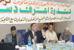 ندوتان للحرية والعدالة بالشرقية بعنوان "اعرف دستورك"