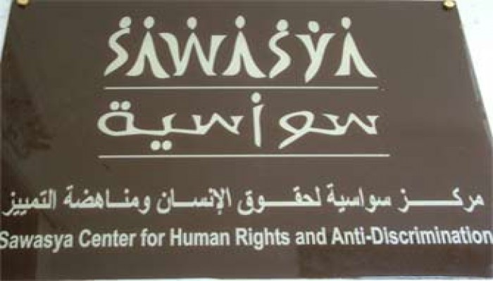 "سواسية" يطالب الأمم المتحدة والجامعة العربية بوضع حد للجرائم ضد الشعب السوري