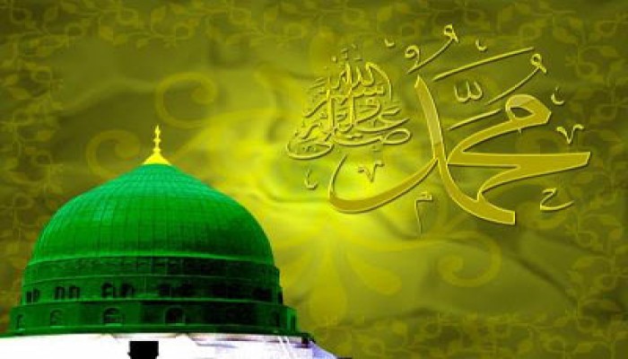 حاجة العالم إلى محمد صلى الله عليه وسلم