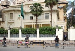 "الحرية والعدالة" يشارك القنصلية السعودية بالإسكندرية احتفالها بعيدها القومي